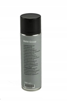 Очисник гальмівної системи Brake Cleaner BMW