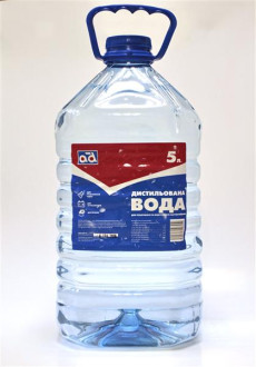 Вода дистильована AD (VODA5L)