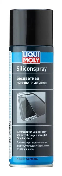 Мастило універсальне SILICON-SPRAY LIQUI MOLY 3955