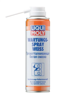 Мастило універсальне Wartungs-Spray Weiss LIQUI MOLY 3953