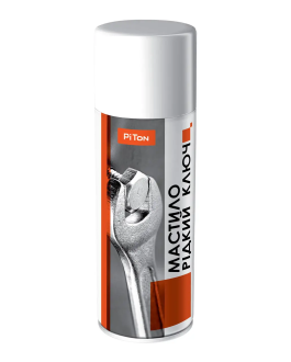 Мастило проникаюче;Мастило універсальне;Рідкий ключ  PITON	 PT 8347
