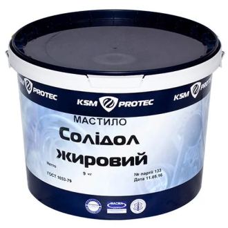 Мастило для вузлів тертя Solidol KSM PROTEC 4820152380630