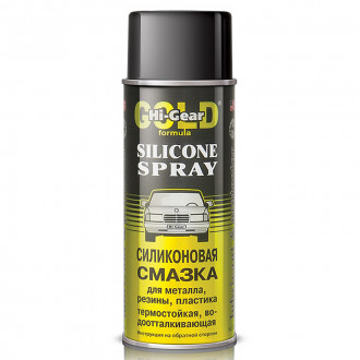 Мастило універсальне SILICONE SPRAY HI-GEAR HG5501