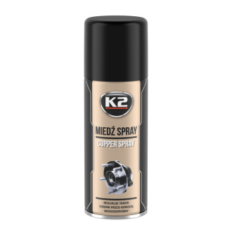 Мідне мастило COPPER SPRAY K2 W122