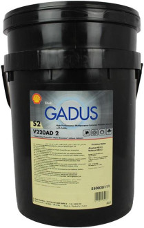 Gadus S2 V220 AD 2