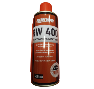 Мастило універсальне  RUNWAY RW0040