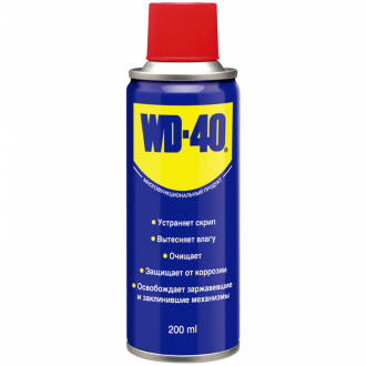 Мастило універсальне Grease universal WD-40 WD40200ML