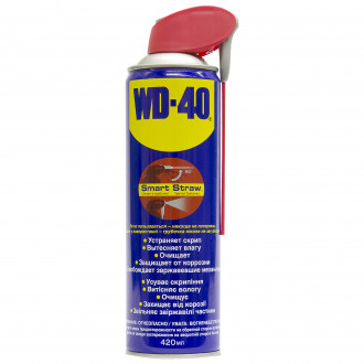 Мастило універсальне Grease universal WD-40 WD40420ML