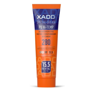 Мастило для ШРКШ та підшипників Hi-TEMP 2 XADO XA30221