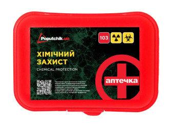 Аптечка індивідуальна " Хімічний захист" Poputchik Аптечки першої допомоги