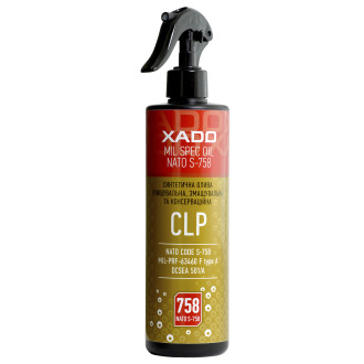 Мастило для чищення, змащування та консервації зброї CLP OIL-758 Xado