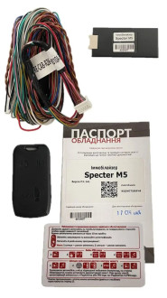 Іммобілайзер Specter М5 Specter Specter М5
