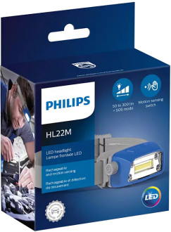 Ліхтар PHILIPS Налобний світлодіодний Head light HL22M PHILIPS LPL74X1