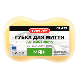 Губка 24х16х7 фігурна велика в упаковці CarLife
