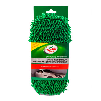 Серветка-поліроль TURTLE WAX TURTLE WAX