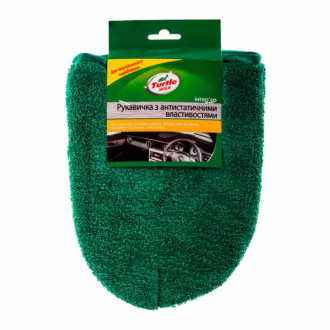 Серветка-поліроль TURTLE WAX TURTLE WAX