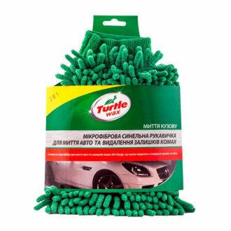 Серветка-поліроль TURTLE WAX TURTLE WAX