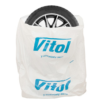 Пакети для коліс 70х100 см Vitol (200шт в упаковці) Vitol