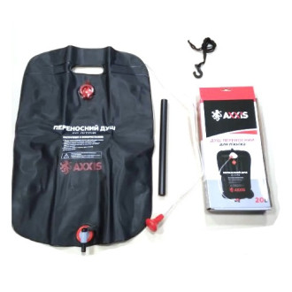 Душ переносний для пікніка <AXXIS> AXXIS