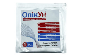 Пов'язка гелева антимікробна " ОпікУн " (10 х 10 см) Зентекс 51039IS