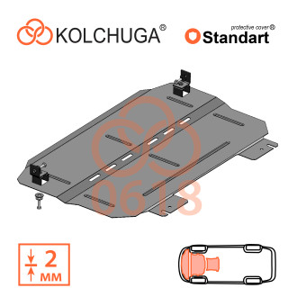 Захист двигуна CItroen C3 2016- Kolchuga Standart (1.0618)