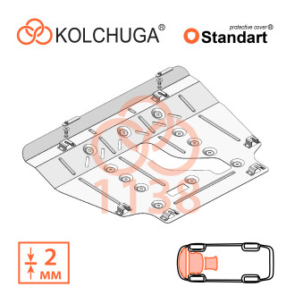 Захист двигуна Lexus NX 200 2014-2021 Kolchuga Standart (1.1138)