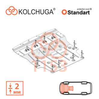 Захист двигуна Nissan Qashqai 2021- Kolchuga Standart (1.1153)