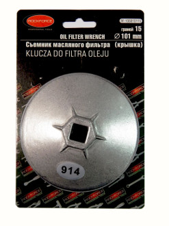 ROCKFORCE Головка-знімач масляного фільтра кришка 101мм х 15гр ROCKFORCE RF-106810115