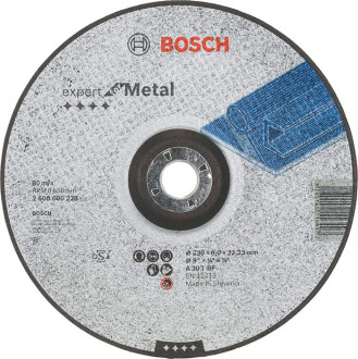 Bosch Коло зачистне по металу Bosch A 30 Т BF 230