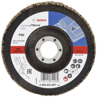 Bosch Коло зачистне пелюсткове Bosch X431 Standard for Metal,125 мм