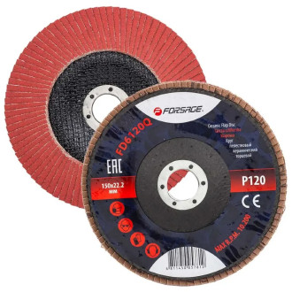 FORSAGE Круг пелюстковий торцевий, P 120, 150 х 22.2 мм Forsage F-FD6120Q