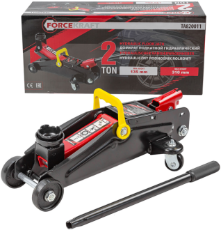 FORCEKRAFT Домкрат підкатний гідравлічний 2т (135-310мм) FORCEKRAFT FK-TA820011