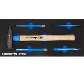 Набір інструментів 5 шт., EVA HOEGERT 5 (HT7G135)