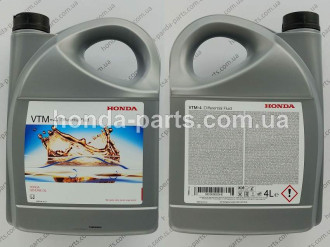 Олива трансмісійна HONDA/ACURA VTM-4