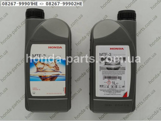 Олива трансмісійна HONDA/ACURA ULTRA MTF3