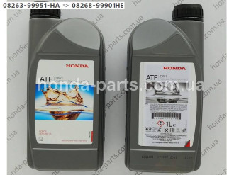 Олива трансмісійна HONDA/ACURA АTF-DW1