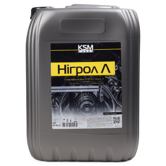 Олива трансмісійна KSM PROTEC НИГРОЛ