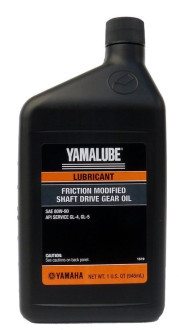 Олива трансмісійна Yamaha Yamalube Friction Modified Plus Shaft Drive Gear Oil GL5