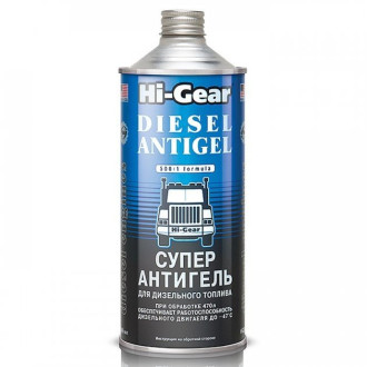 HI-GEAR DIESEL ANTIGEL