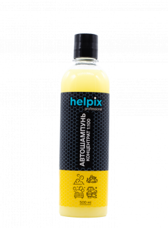 Шампунь для миття кузова (ручне) HELPIX Autoshampoo