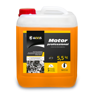 Шампунь для миття підкапотного простору AXXIS Motor Professional 