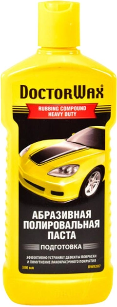 RUBBING COMPOUND HEAVY DUTY