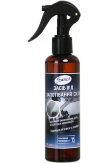 Антидощ CarBI (BI2001)