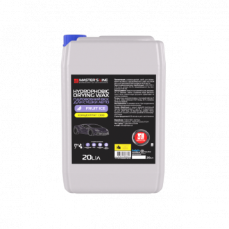 Hydrophobic drying wax