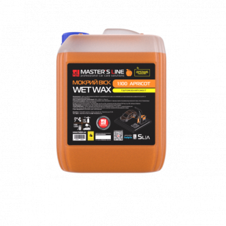 Wet wax аpricot