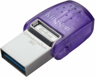USB флеш накопичувач