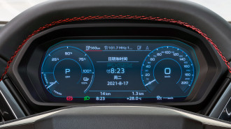 Захисне скло Pixsel на панель приладів AUDI Q5 E-Tron - 9.9“ 2022 -