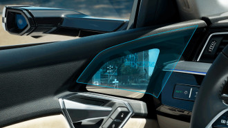 Захисне скло Pixsel для дзеркала AUDI Q8 E-Tron - 11.4“ 2019 -