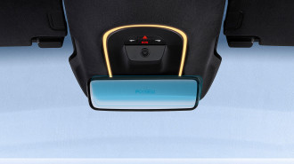 Захисне скло Pixsel для дзеркала AVATR 12 - 9.6“ 2023 -