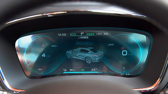 Захисне скло Pixsel на панель приладів BYD HAN - 12“ 2022 -